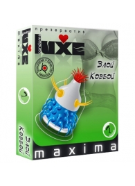 Презерватив LUXE Maxima  Злой Ковбой  - 1 шт. - Luxe - купить с доставкой в Архангельске