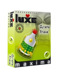 Презерватив LUXE Maxima  Сигара Хуана  - 1 шт. - Luxe - купить с доставкой в Архангельске