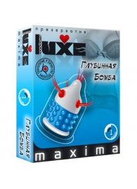 Презерватив LUXE Maxima  Глубинная бомба  - 1 шт. - Luxe - купить с доставкой в Архангельске