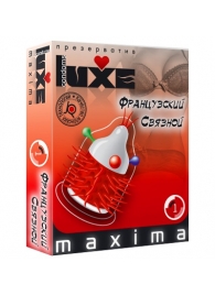 Презерватив LUXE Maxima  Французский связной  - 1 шт. - Luxe - купить с доставкой в Архангельске