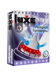 Презерватив LUXE Exclusive  Летучий Голландец  - 1 шт. - Luxe - купить с доставкой в Архангельске