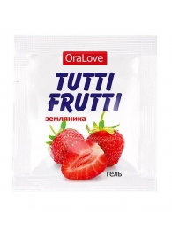 Пробник гель-смазки Tutti-frutti с земляничным вкусом - 4 гр. - Биоритм - купить с доставкой в Архангельске