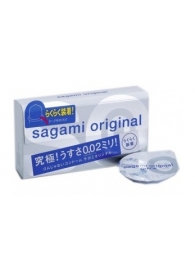 Ультратонкие презервативы Sagami Original QUICK - 6 шт. - Sagami - купить с доставкой в Архангельске
