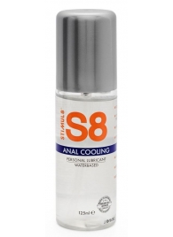 Анальный лубрикант на водной основе с охлаждающим эффектом S8 Anal Cooling - 125 мл. - Stimul8 - купить с доставкой в Архангельске