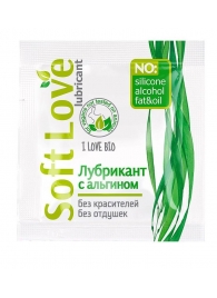 Пробник лубриканта на водной основе Soft Love - 3 гр. - Биоритм - купить с доставкой в Архангельске