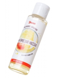 Масло для массажа «Романтический массаж» с ароматом клубники и шампанского - 50 мл. - ToyFa - купить с доставкой в Архангельске