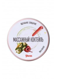 Массажная свеча «Массажный коктейль» с ароматом пина колады - 30 мл. - ToyFa - купить с доставкой в Архангельске