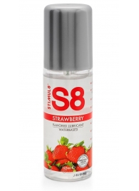 Смазка на водной основе S8 Flavored Lube со вкусом клубники - 125 мл. - Stimul8 - купить с доставкой в Архангельске