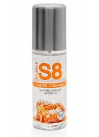 Смазка на водной основе S8 Flavored Lube со вкусом соленой карамели - 125 мл. - Stimul8 - купить с доставкой в Архангельске