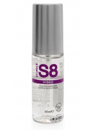 Cмазка на водно-силиконовой основе S8 Hybrid - 50 мл. - Stimul8 - купить с доставкой в Архангельске