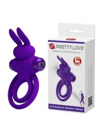 Фиолетовое эрекционное кольцо с вибростимуляцией клитора Vibrant Penis Ring III - Baile - в Архангельске купить с доставкой