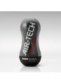 Мастурбатор AIR-TECH Squeeze Strong - Tenga - в Архангельске купить с доставкой