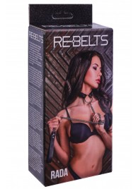 Черный поводок и чокер с кольцом Rada - Rebelts - купить с доставкой в Архангельске