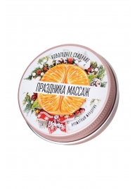 Массажная свеча «Праздника массаж» с ароматом мандарина - 30 мл. - ToyFa - купить с доставкой в Архангельске