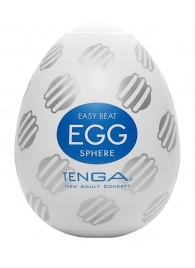 Мастурбатор-яйцо EGG Sphere - Tenga - в Архангельске купить с доставкой