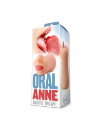 Телесный мастурбатор-ротик с язычком Oral Anne - Blush Novelties - в Архангельске купить с доставкой