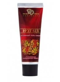 Интимный лубрикант с разогревающим эффектом HOT SEX - 30 мл. - БиоМед - купить с доставкой в Архангельске