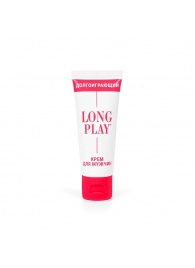 Крем-пролонгатор Long Play - 15 мл. - Биоритм - купить с доставкой в Архангельске
