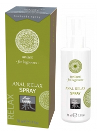 Расслабляющий анальный спрей ANAL RELAX - 50 мл. - Shiatsu - купить с доставкой в Архангельске