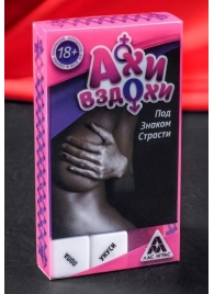 Игра для двоих  Ахи вздохи. Под знаком страсти - Сима-Ленд - купить с доставкой в Архангельске