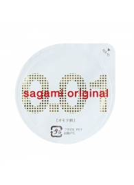 Супертонкий презерватив Sagami Original 0.01 - 1 шт. - Sagami - купить с доставкой в Архангельске