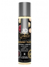Лубрикант с ароматом трюфелей из белого шоколада и малины JO GELATO WHITE CHOCOLATE RASPBERRY TRUFFLE - 30 мл. - System JO - купить с доставкой в Архангельске