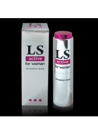 Спрей-стимулятор для женщин Lovespray Active Woman - 18 мл. - Биоритм - купить с доставкой в Архангельске