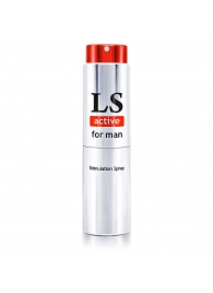 Спрей-стимулятор для мужчин Lovespray Active Man - 18 мл. - Биоритм - купить с доставкой в Архангельске