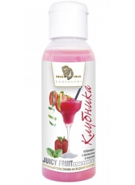 Интимный гель-смазка JUICY FRUIT с ароматом клубники - 50 мл. - БиоМед - купить с доставкой в Архангельске