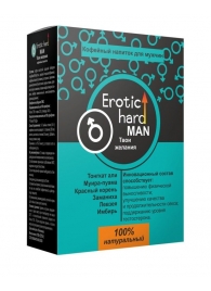Кофейный напиток для мужчин  Erotic hard MAN - Твои желания  - 100 гр. - Erotic Hard - купить с доставкой в Архангельске