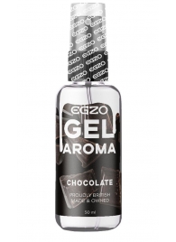 Интимный лубрикант EGZO AROMA с ароматом шоколада - 50 мл. - EGZO - купить с доставкой в Архангельске