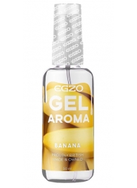 Интимный лубрикант EGZO AROMA с ароматом банана - 50 мл. - EGZO - купить с доставкой в Архангельске