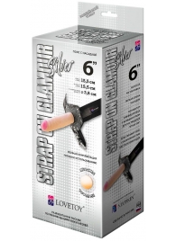 Пояс-трусики с насадкой Glamour Silver - 15,5 см. - LOVETOY (А-Полимер) - купить с доставкой в Архангельске