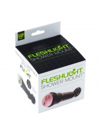 Крепление Fleshlight - Shower Mount - Fleshlight - в Архангельске купить с доставкой
