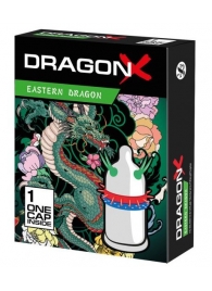 Презерватив  Sitabella Dragon EASTERN с усиками - Sitabella - купить с доставкой в Архангельске