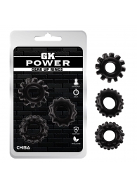 Набор из 3 черных эрекционных колец Gear Up Rings - Chisa - в Архангельске купить с доставкой