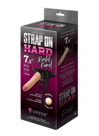 Пояс-трусики с насадкой Hard brutal-consul - 19 см. - LOVETOY (А-Полимер) - купить с доставкой в Архангельске