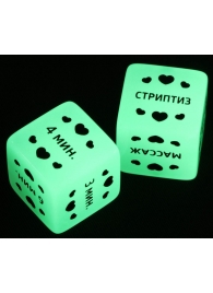 Неоновые кубики  Ахи-вздохи. Время любви - Сима-Ленд - купить с доставкой в Архангельске