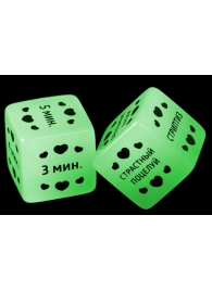 Неоновые кубики  Ахи-вздохи. Время любви - Сима-Ленд - купить с доставкой в Архангельске