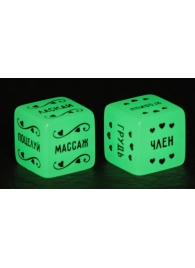 Неоновые секс-кубики  Страстные ласки - Сима-Ленд - купить с доставкой в Архангельске