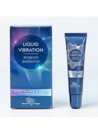 Возбуждающий крем-гель Liquid Vibration - 15 гр. - БиоМед - купить с доставкой в Архангельске