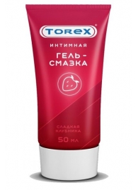 Смазка на водной основе TOREX  Сладкая клубника  - 50 мл. - Torex - купить с доставкой в Архангельске