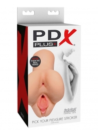 Телесный мастурбатор Pick Your Pleasure Stroker - Pipedream - в Архангельске купить с доставкой
