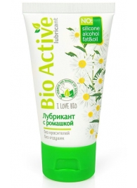 Гель-лубрикант на водной основе Bio Active - 50 гр. - Биоритм - купить с доставкой в Архангельске