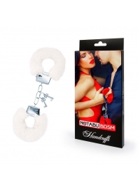 Белые меховые наручники на сцепке с ключиками - Notabu - купить с доставкой в Архангельске