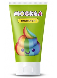 Увлажняющая смазка на водной основе  Москва Влажная  - 50 мл. - Москва - купить с доставкой в Архангельске