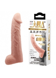 Телесная реалистичная насадка-удлинитель на пенис - 21 см. - Baile - в Архангельске купить с доставкой