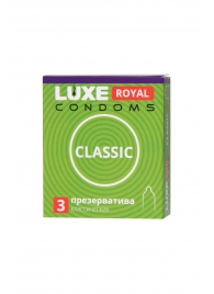 Гладкие презервативы LUXE Royal Classic - 3 шт. - Luxe - купить с доставкой в Архангельске