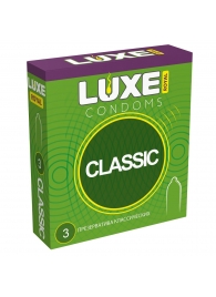 Гладкие презервативы LUXE Royal Classic - 3 шт. - Luxe - купить с доставкой в Архангельске