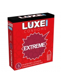 Текстурированные презервативы LUXE Royal Extreme - 3 шт. - Luxe - купить с доставкой в Архангельске